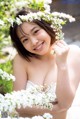 Ayuna Nitta 新田あゆな, Weekly Playboy 2021 No.24 (週刊プレイボーイ 2021年24号)