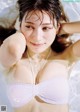 Risa Yukihira 雪平莉左, Weekly Playboy 2023 No.03-04 (週刊プレイボーイ 2023年3-4号)